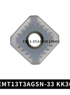 替换 SEMT13T3AGSN-JM VP15TF  45度面铣刀片 SEMT13T3AGSN KK360