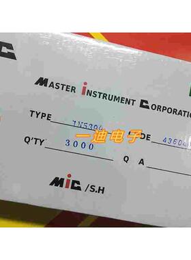 1N5399 编带 整流二极管 1.5A/1000V IN5399 MIC牌 3K/盘