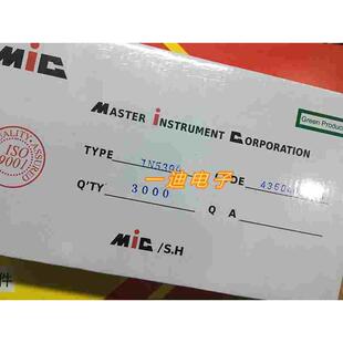 1N5399 编带 整流二极管 1.5A/1000V IN5399 MIC牌 3K/盘
