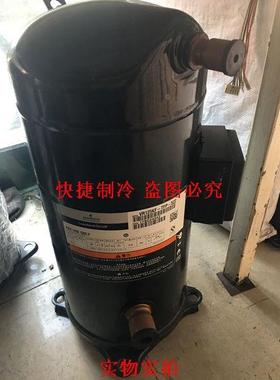 原装全新10匹谷轮压缩机 VR/ZR125压缩机 VR125KS/KF-TFP-522 R22