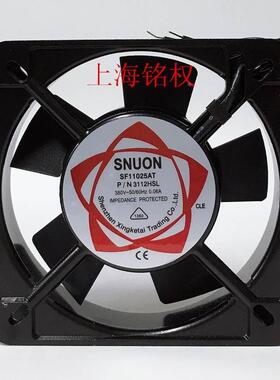 交流风扇SF11025AT 110V 220V 380V轴流风机 PN2112HSL 11cm厘米