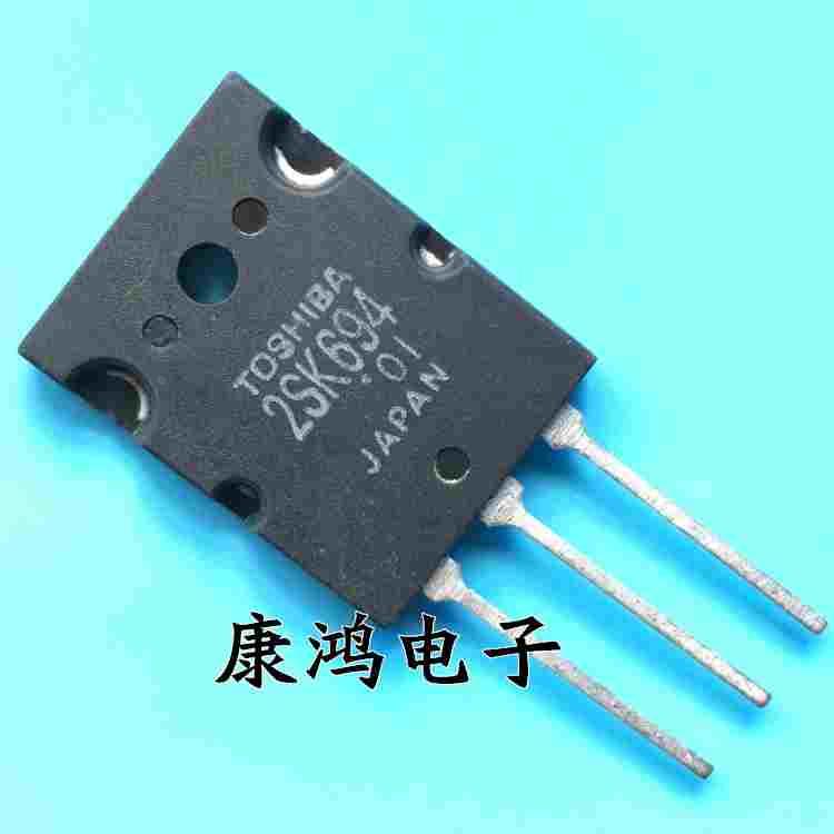 全新 2SK694 K694 TO-3PL MOS场效应管 12A/500V