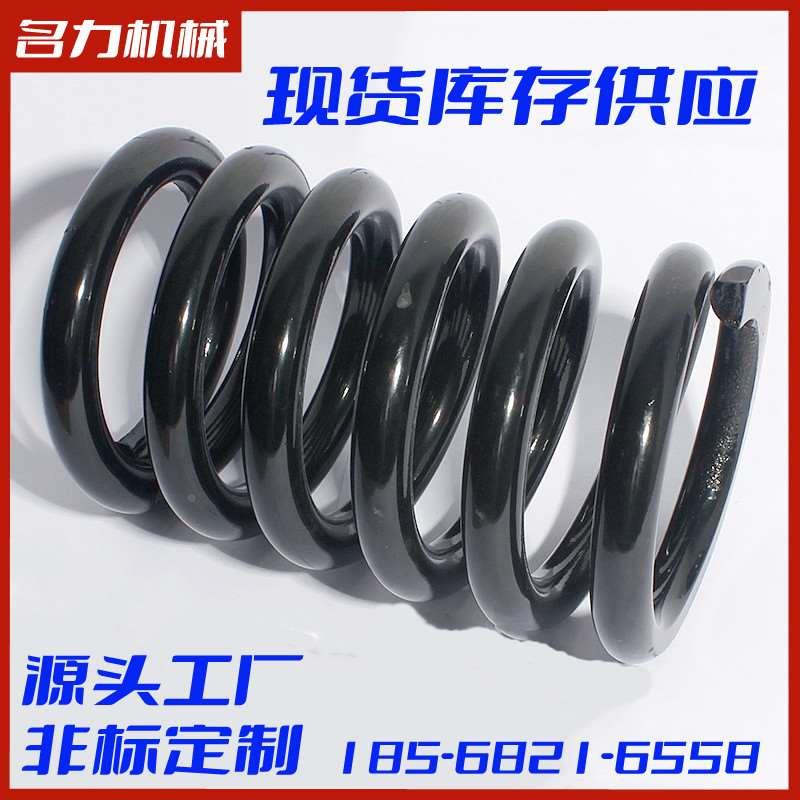 河南大小弹簧压缩弹簧圆柱螺旋弹簧压力弹簧机械弹簧振动筛弹簧