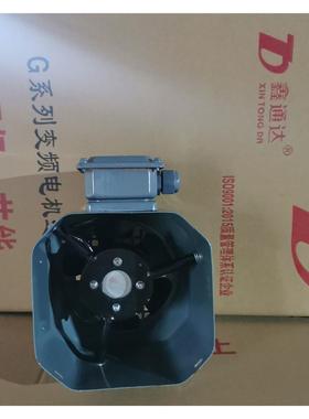 八角风机变频电机通风机TYPE:G80A  G90A  G100A G112A G132A包邮