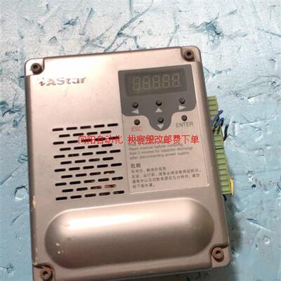 新时达奥沙门机变频器AStar-S2 20P4A2。0.4K
