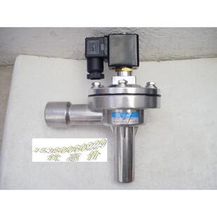 宁波天盛牌 TSMCF-Z-20A 直角式电磁脉冲阀G3/4