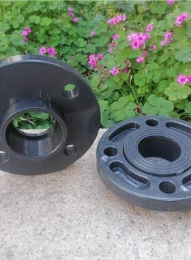 【厂家直销】16公斤PN1.6 UPVC塑料法兰DN15/20/25/32/40 热卖