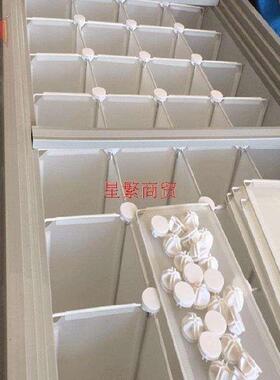 冰棒棒冰挡板冷冻雪柜分离搁板冷藏柜卡扣式火锅置物筐白色组合板