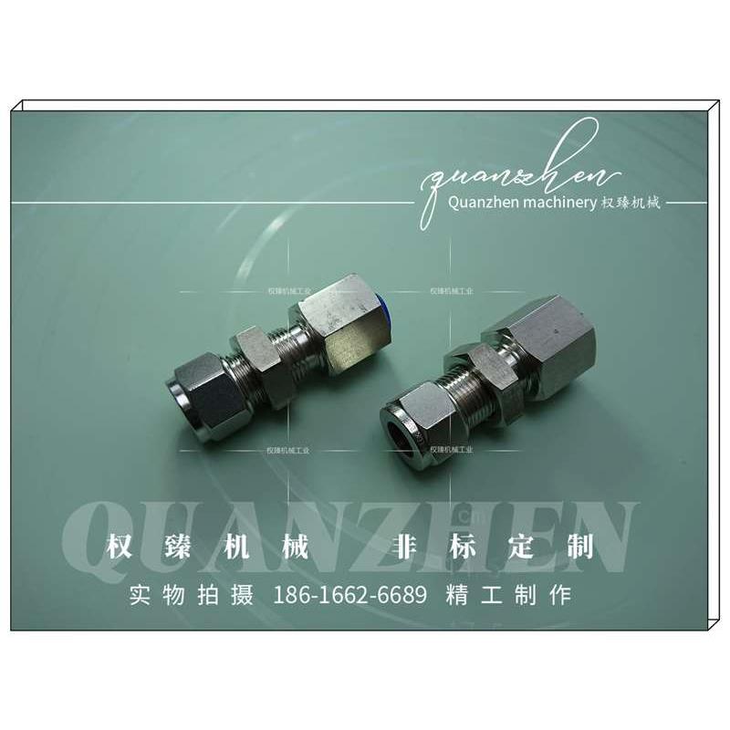 不锈钢316美制内螺纹双卡套式直通穿板隔板管接头 3/8NPT-10MM