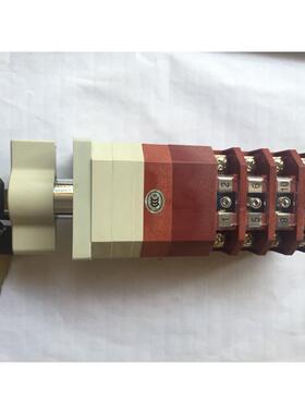 ELX 锁匙转换开关 LW21-16D/4.5858.4S切换开关 16A690V 全新