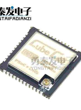 Asr6502模块 lora物联网A支持兼容Arduino 自由二次开发SX1262