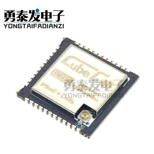 Asr6502模块 lora物联网A支持兼容Arduino 自由二次开发SX1262