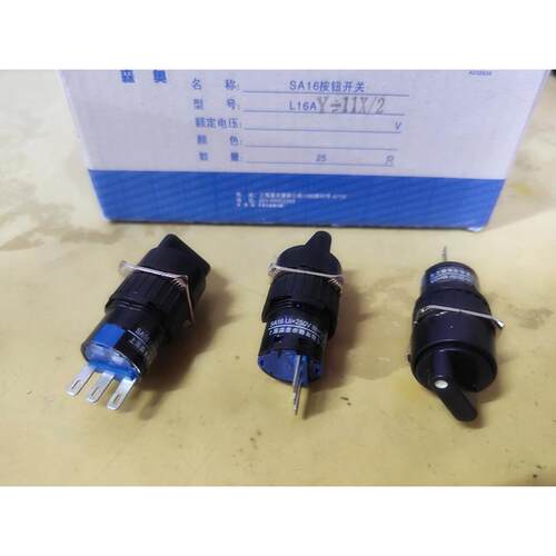 SHSNAO森奥 16mm旋钮开关SA16 L16AY-11X/2选择开关LA16AY-22X/3