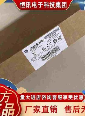 Allen-Bradley 1783-US5T Stratix 2000交换机 全新原装现货