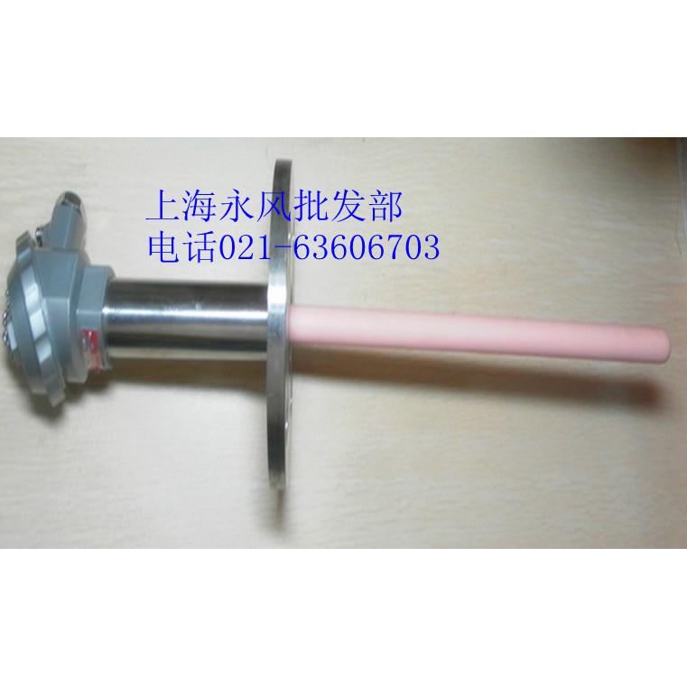 法兰式高温热电偶 K型 刚玉管外套  厂价直销