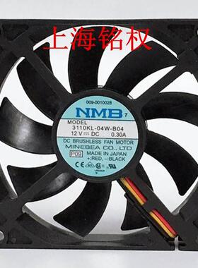 直流轴流风机 8015 DC12V 24V 散热风扇NMB 3110KL-04W-B04 8厘米