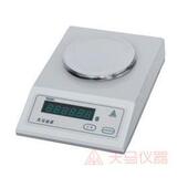 1000g 0.1g 金属壳电子天平 TD10001 电子秤 电子称