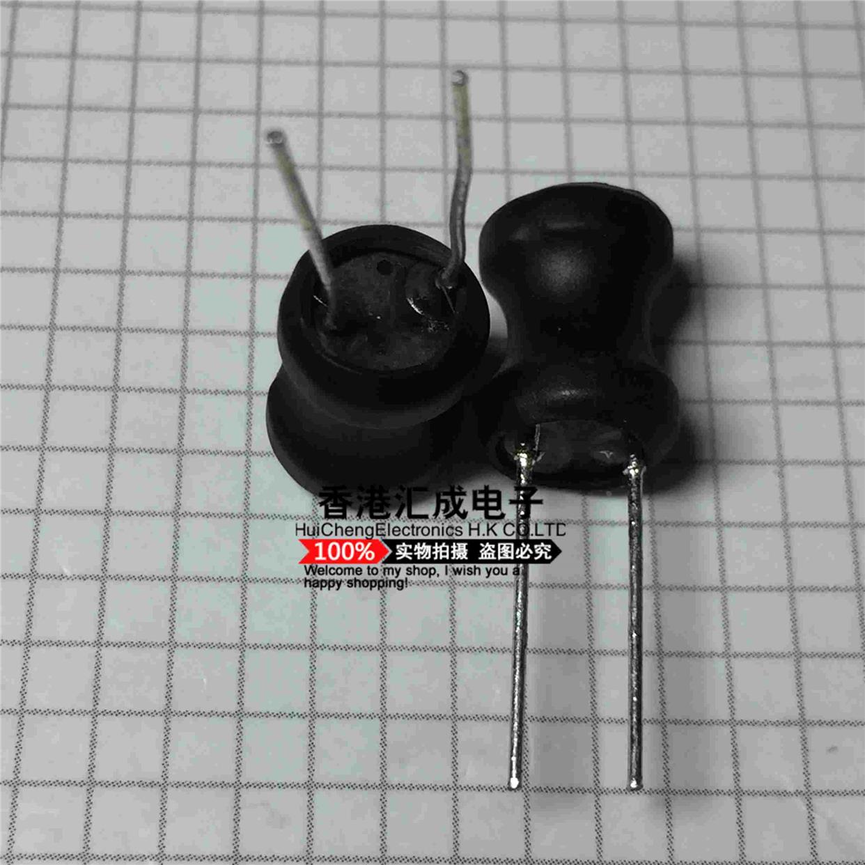 220UH 9x12MM L9012-221K 工字电感 50个40元 全新原装