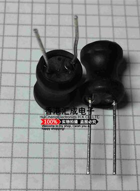 220UH 9x12MM L9012-221K 工字电感 50个40元 全新原装