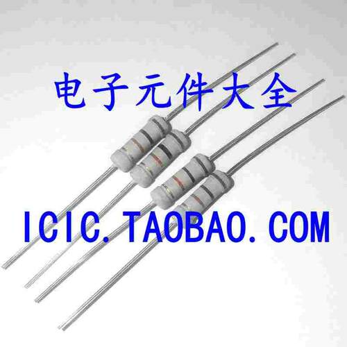 5% 1W 碳膜电阻 43K 43000欧 色环电阻 5% 精度 16元有400只