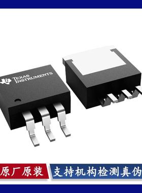 LM1085IS-12/3.3/5.0/ADJ/NOPB LM1085ISX-3.3/5.0/ADJ/NOPB 原装