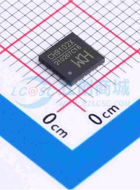 全新原装CH9102X CH9102F 可代替CP2102/2103/2104 QFN28 USB转接