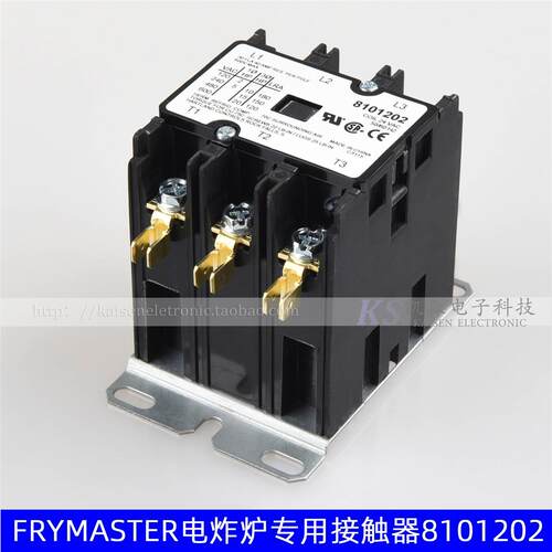 FRYMASTER麦当劳肯德基德克电炸炉炸锅交流接触器8101202 8072284