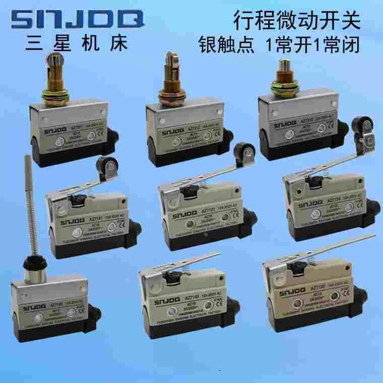 微动限位开关AZ-7311行程7312 7121 7141 7144  7100 7120 7166