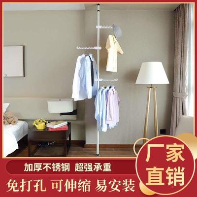 顶天立地晾衣架置物架置衣架挂衣杆免打孔伸缩家用阳台落地卧室内