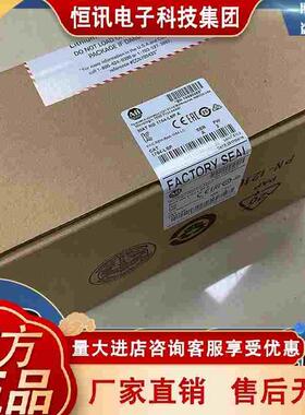 1764-RTC罗克韦尔MicroLogix1500模块AB全新原装现货1764RTC