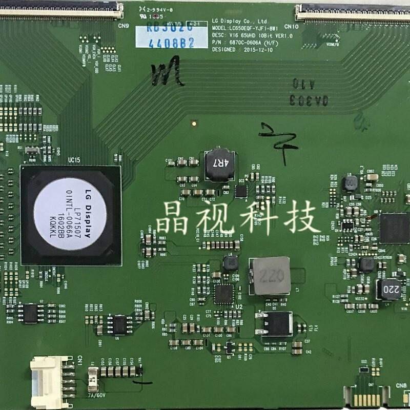 LG LC650EQF-YJF1-8W1 6870C-0606A 逻辑板 120HZ 4K电视用