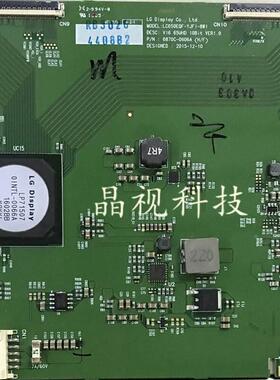 LG LC650EQF-YJF1-8W1 6870C-0606A 逻辑板 120HZ 4K电视用
