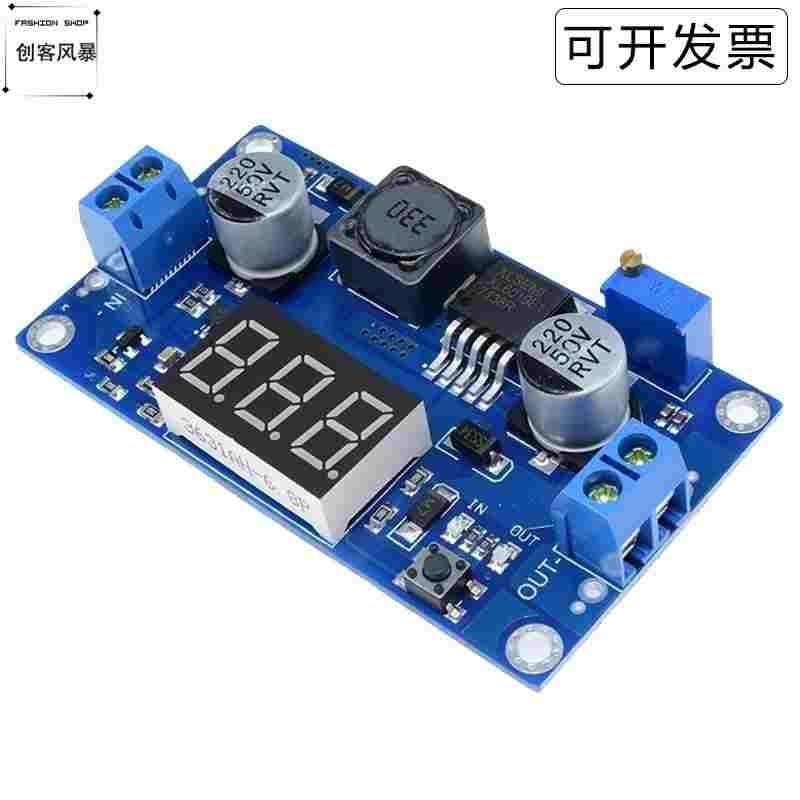 XL6009升压板3V9V12V24V32V升5-35V带电压表DC可调数显升压模块