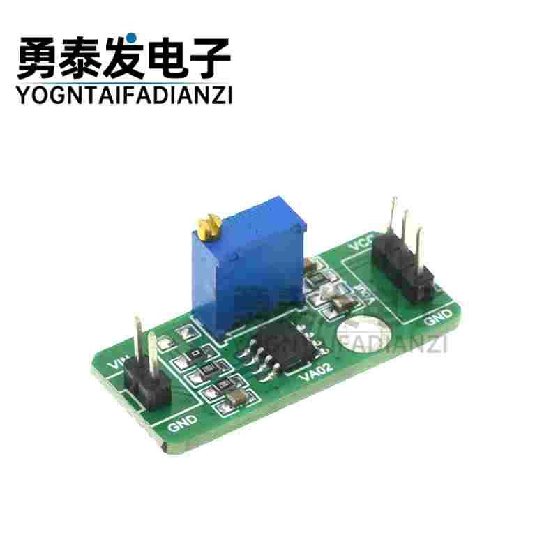 LM358 弱信号采集 直流放大器模块 倍数可调 模拟量输出