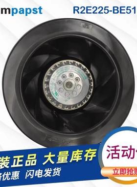 德国进口ebmpapst R2E225-BE51-13  115V 185W 0.16A涡轮离心风机