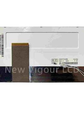 7寸HannStar TTL60Pin HSD070IDW1-A20 800×480液晶屏显示屏