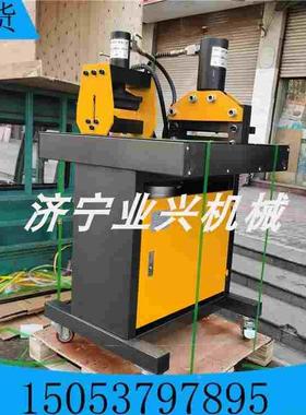 三合一母线加工机CH60冲孔机CWC150切断机CB150D平弯机电动泵