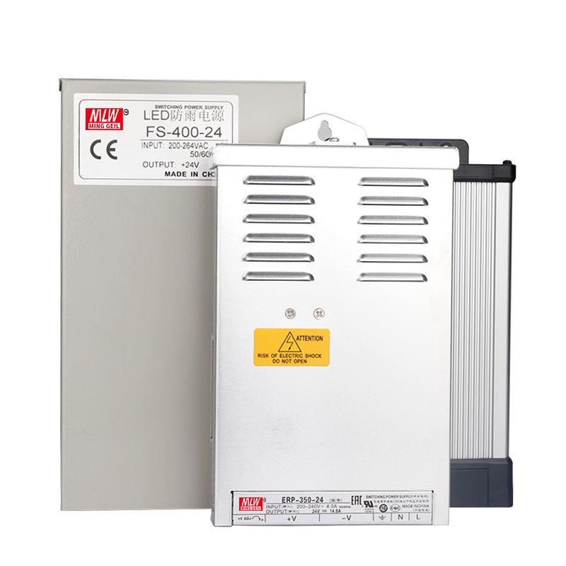 ERP-350/400W-12V工程亮化LED防雨开关电源FS-350W-24V500W600W