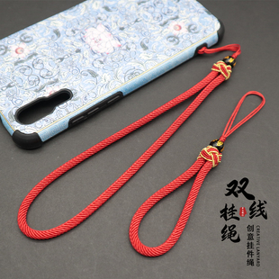手机绳挂件创意手工饰品文玩手腕绳短绳配饰车钥匙绳玉石水晶手绳