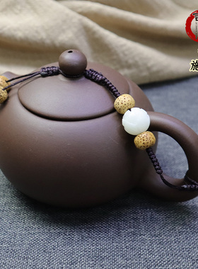 茶壶绳紫砂壶西施壶杯盖防摔挂绳