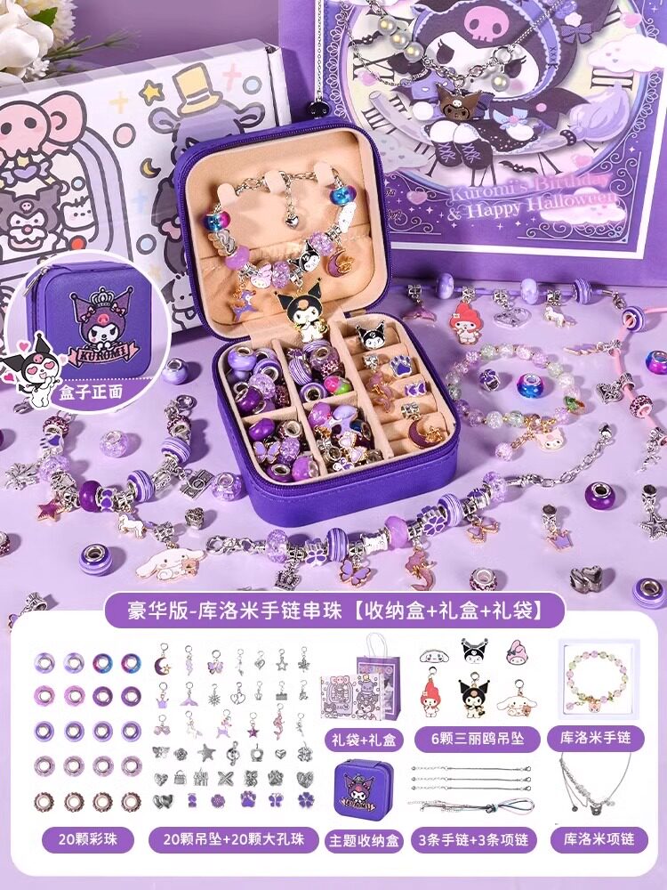 여아 장난감 5 생일 선물 9 어린이 10 작은 수제 DIY 6 6 13 세 여아 12 여아 7 퍼즐 8