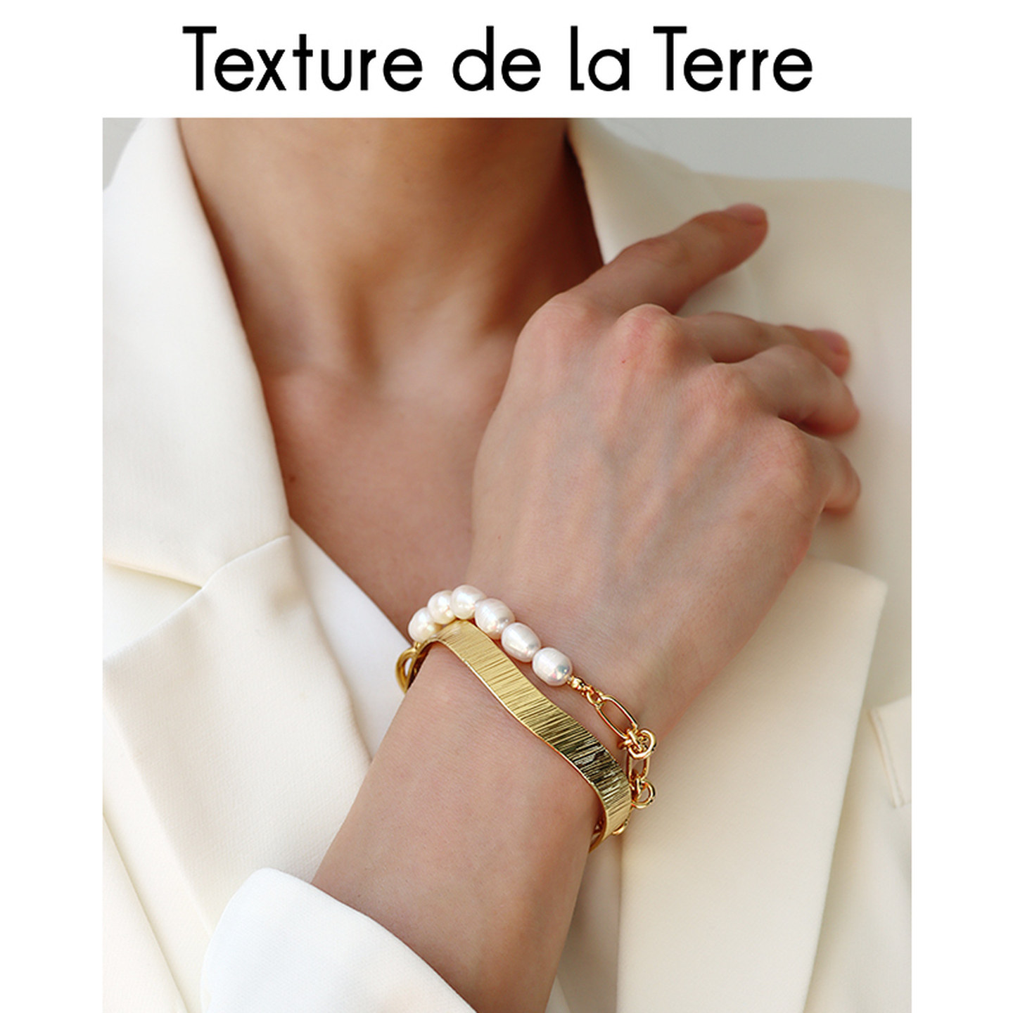 老钱风法式高端轻奢天然淡水珍珠手链串珠小众设计高级镀金手镯