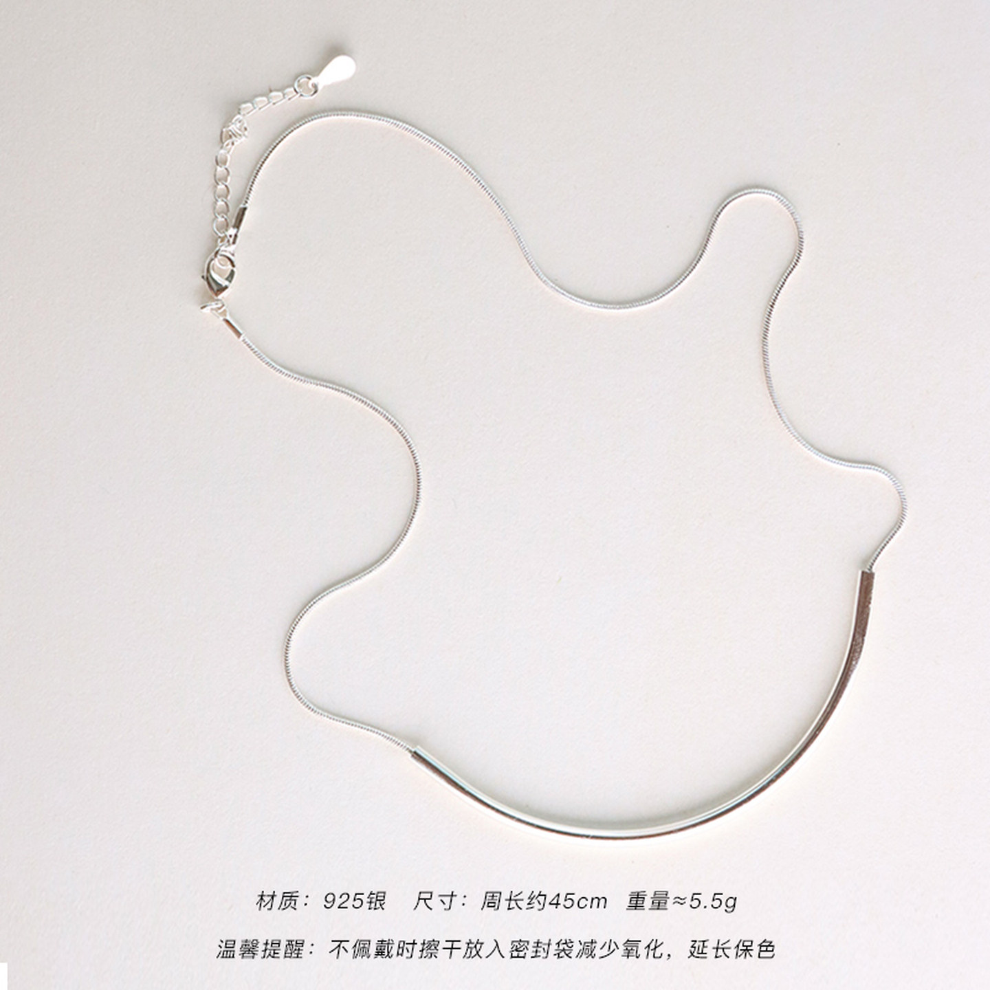 极简短款纯银项链配饰女小众设计男士锁骨链S925颈链气质银饰男款
