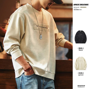 大码美式复古钢印压花圆领字母卫衣男春秋宽松仿洗水暗花型上衣潮