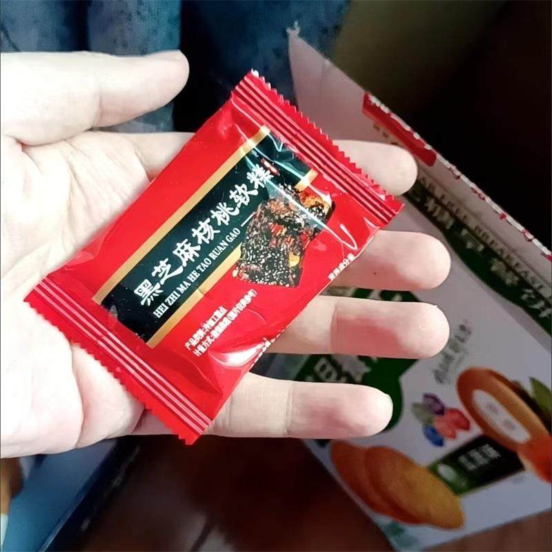 新货鲜货黑芝麻核桃软糕红枣即食手工熬制核桃固元糕健康糕气血零,零食/坚果/特产,中式糕点/新中式糕点,淘宝优惠券,粉丝福利购,淘宝优惠卷