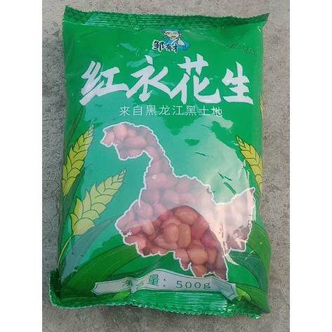 新货邹有才红衣生花生米500g黑龙江四粒红花生新鲜红皮不带壳生的
