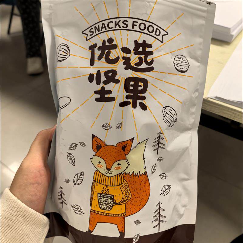 *混合菌菇脆蘑菇干脆片蔬菜干即食脆片上班解馋小零食香菇脆500/