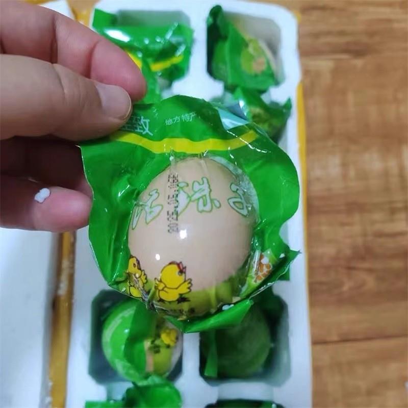 新日期佳致40枚新鲜13天活珠子鸡胚蛋开 袋即食熟钢化毛蛋毛鸡蛋