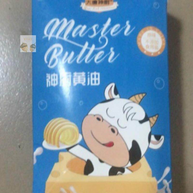 *大唐神厨黄油家用烘焙植物黄油500g牛排饼干无盐黄油雪花酥食用/