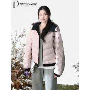 粉色高级感连帽排骨羽绒棉服外套女2025新款冬季轻薄保暖加厚棉衣